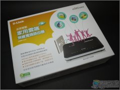 D-Link DWR-117云端无线宽频路由器产品介绍