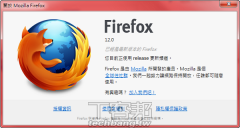 Firefox 12正式版抢先玩九宫格新分页 背景自动升级