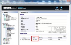 无线路由器解惑：5GHz 加不加密，变不变慢