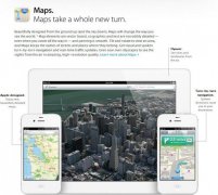 iOS 6 Beta香港新地图大测试：不如iOS 5 地图