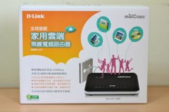 MiiiCasa 家用云端+ WiFi/3G无线宽频路由器