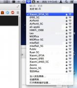 小米路由器玩转苹果电脑Timemachine无线备份