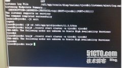 RAC启动过程出错各种实战