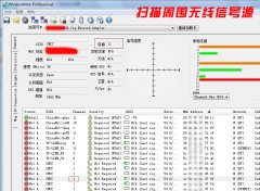 实战篇：黑客教你如何做好路由器防守