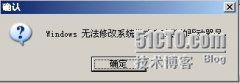 关于“我的电脑C盘隐藏或不显示”的解决方法