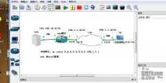 远程访问VPN--easy vpn 路由器上配置