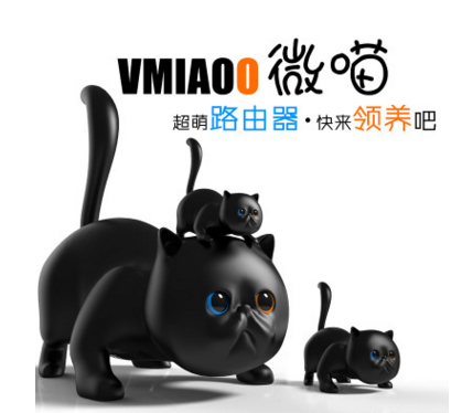 当超萌颜值遇上路由器 VMIAOO受上网族热捧