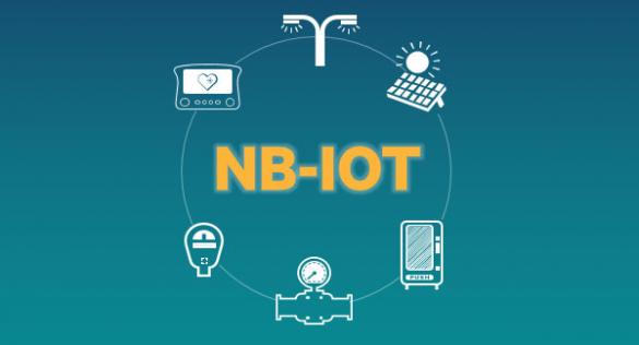 新来的NB-IOT为什么这么NB？ 