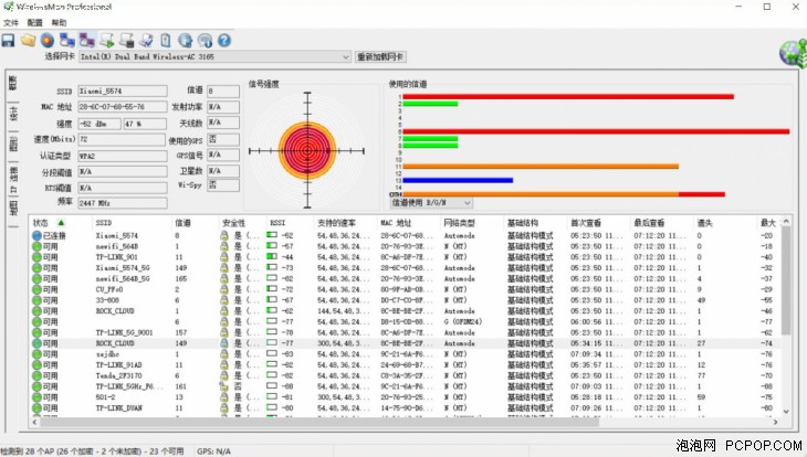 再也不怕看电视时手机卡了，小米路由器HD开箱体验