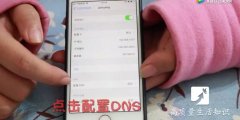 手机输入3个数字，wifi速度瞬间倍增，比换路由器