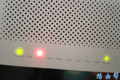 tplink ac1900路由器设置后无法上网怎么办