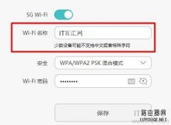 Windows10电脑搜不到无线wifi信号怎么办