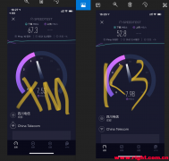 小米AX3600速度测试千兆宽带