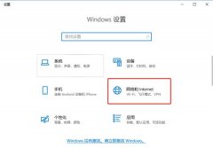 电脑手机上怎么查WiFi密码