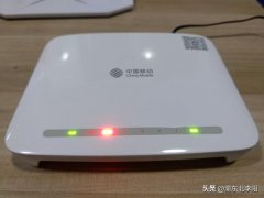 家用光猫、路由器常见故障及解决方法