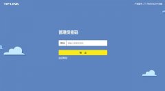 隐藏WiFi信号后又手机怎么加入