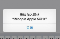 变更WiFi登陆密码后怎样再次联接wifi网络