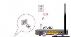 如何使用手机设置路由器及修改WiFi密码