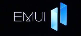 emui11更新内容、名单、功能常见问题介绍