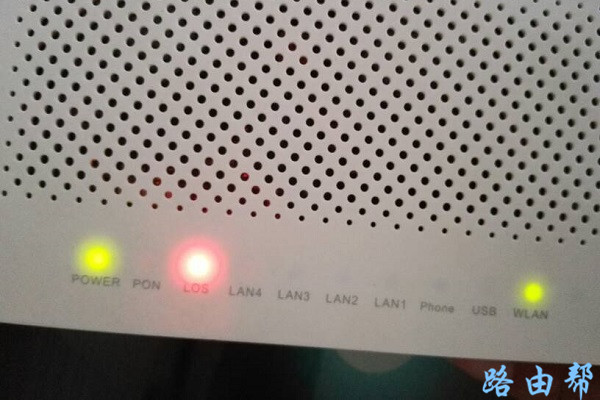 tplink ac1900路由器设置后无法上网