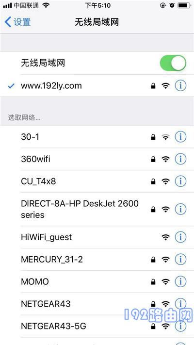 手机无法进入路由器设置页面怎么办？