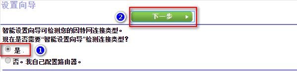 网件(NETGEAR)路由器连不上网怎么办？