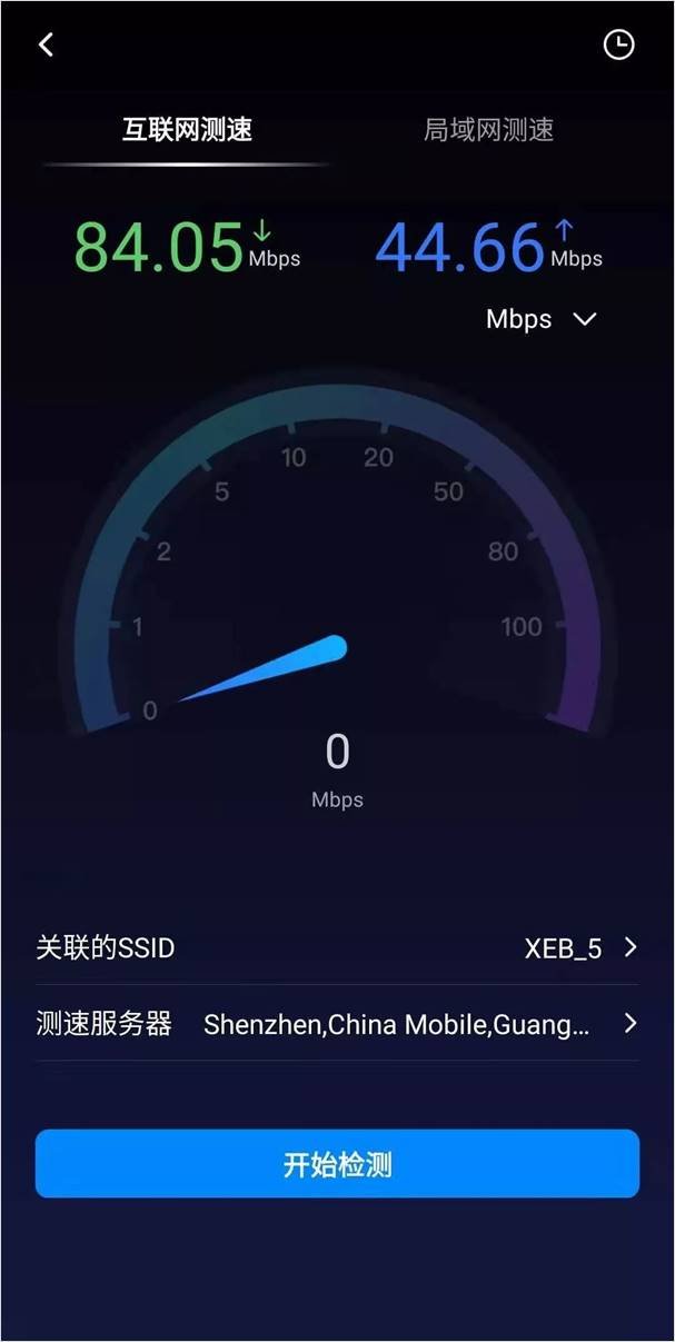 如何测网速wifi网速？