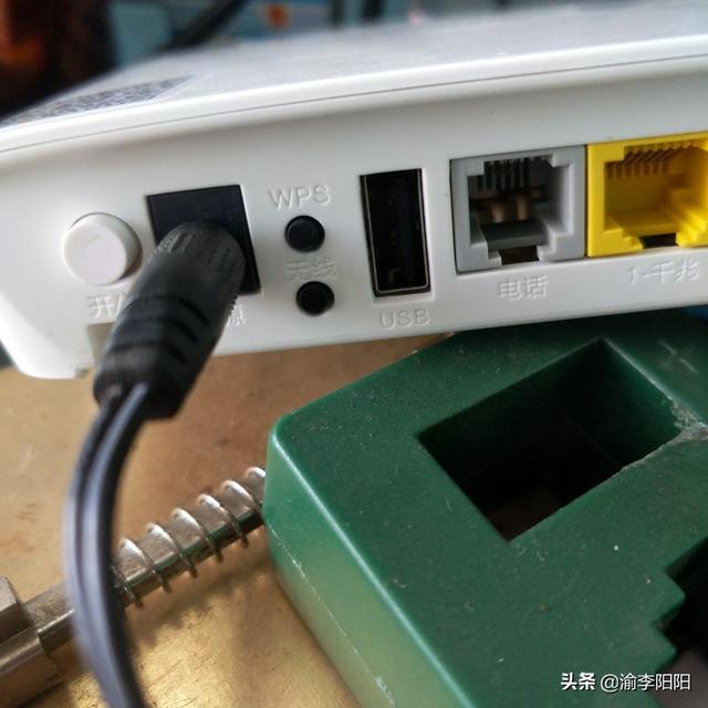 光猫自带WiFi怎么连接上网