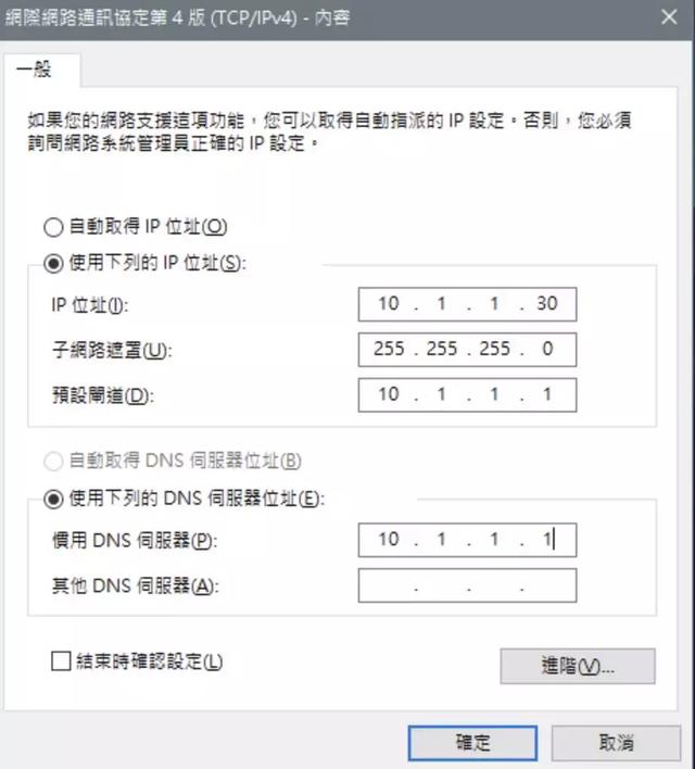 DHCP的基本原理是什么