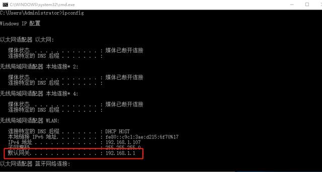 登录进入无线路由器的网址是什么