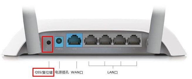 忘记WiFi密码了如何通过路由器找回来