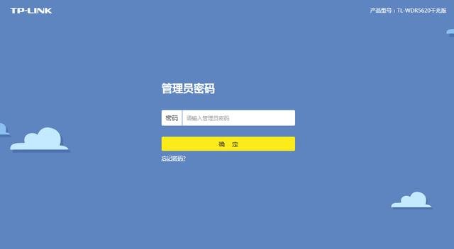 隐藏WiFi信号后又手机怎么加入