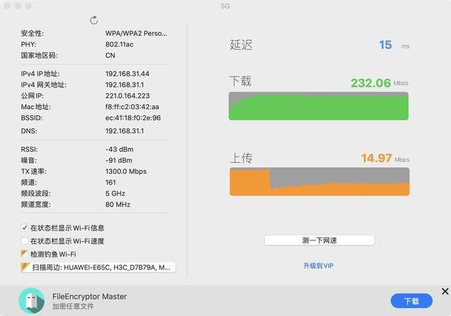 千兆路由器比百兆路由器强在哪里？