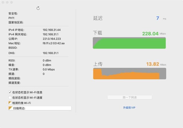 千兆路由器比百兆路由器强在哪里？