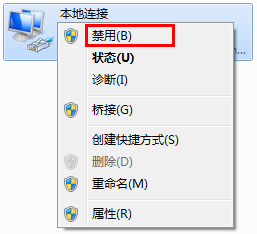 路由器WAN口有IP地址但是上不了网怎么办